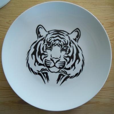2016 11 09 - Porcelaine - Tigre à la Plume (1)
